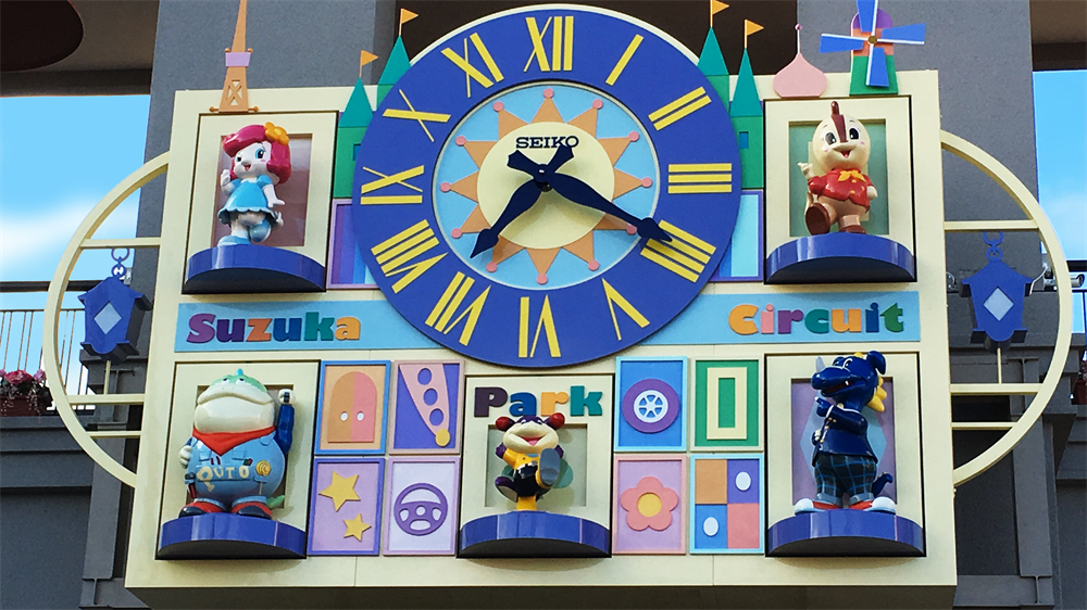 機械制御の設計・製作""